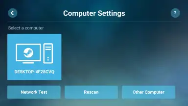 Steam Link скриншот 8