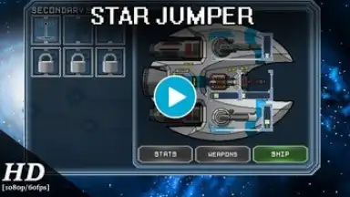 Star Jumper скриншот 1