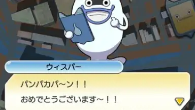 Yokai Watch World скриншот 12