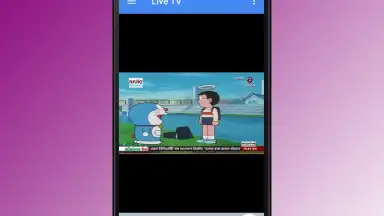 Bangla Live TV скриншот 2