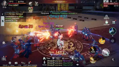 Fox Legends скриншот 4