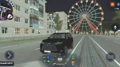 Rodina Pocket Edition скриншот 7