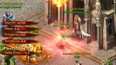 Legend of Eudemons скриншот 5