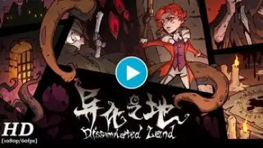 Dissimilated Land скриншот 1