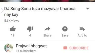 PB Browser скриншот 1