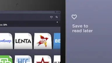 Russian Newspapers скриншот 2