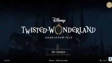 Disney Twisted-Wonderland скриншот 4