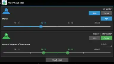Anonymous chat скриншот 8