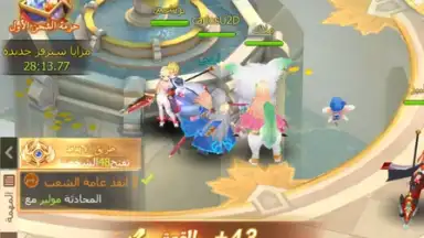 The Forgotten Island скриншот 4