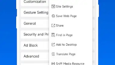 XBrowser скриншот 6