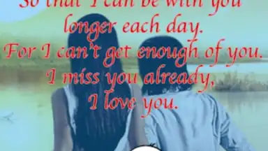 Любовь карты скриншот 5