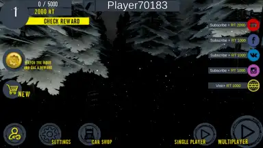 Offroad online скриншот 1