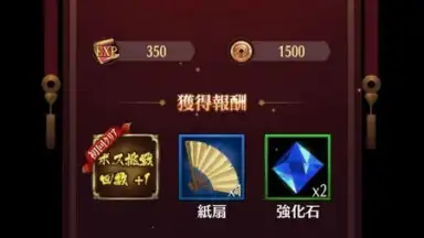 Depose Girls скриншот 4