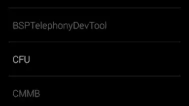 Engineering Mode App скриншот 2