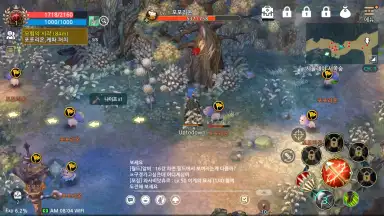 Tree of Savior M скриншот 11