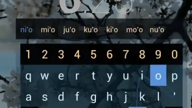 MultiLing Keyboard скриншот 8