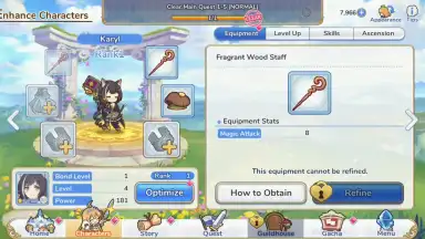 Princess Connect! Re: Dive скриншот 5