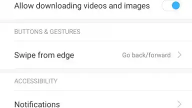 Mi Browser (Global) скриншот 8
