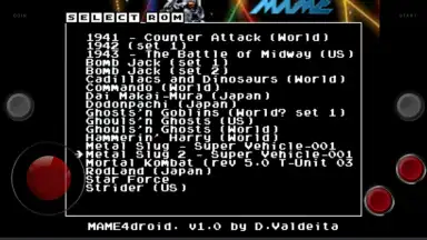 MAME4droid скриншот 4