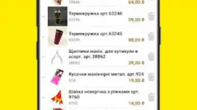 Аврора скриншот 1
