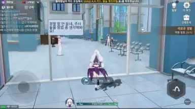 Soulworker Academy скриншот 6