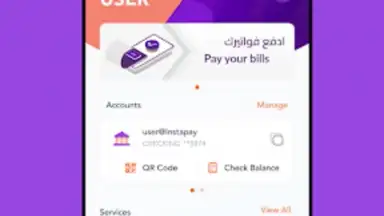 InstaPay Egypt скриншот 5