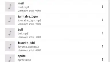 Audio Converter скриншот 2