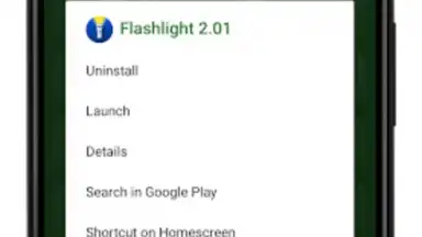 Uninstaller скриншот 5