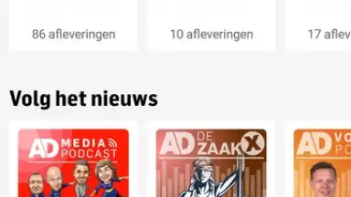 AD.nl скриншот 11