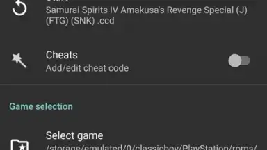 ClassicBoy Pro скриншот 3