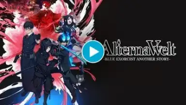 AlternaVvelt Blue Exorcist AS скриншот 1