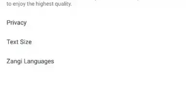 Zangi Messenger скриншот 8