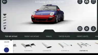 3D Tuning скриншот 1