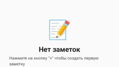 BC Game App скриншот 5