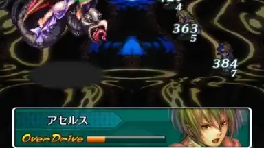Romancing Saga Re: univerSe (JP) скриншот 10