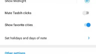 1Muslim: Prayer times, Azan скриншот 9