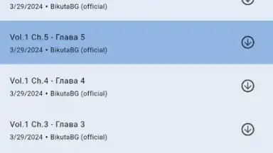 Mangayomi скриншот 10