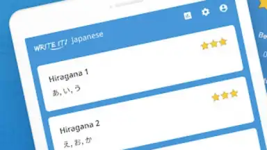 Write Japanese скриншот 11