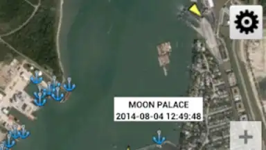 FindShip скриншот 12