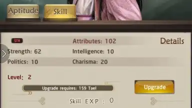 Yes My Lord(Clash of Emperors) скриншот 10