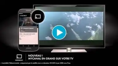 myCANAL скриншот 1