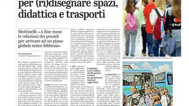 GdB digital скриншот 16