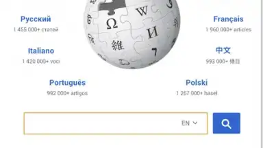 Smooz скриншот 6