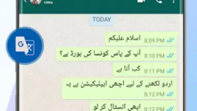 Urdu English Keyboard Emoji скриншот 7