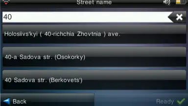 Visicom скриншот 5