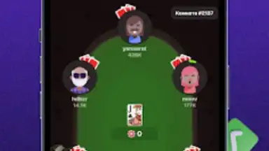 Ази Онлайн скриншот 7