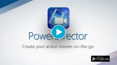 PowerDirector скриншот 1