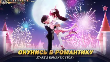 Kung Fu Legend скриншот 2