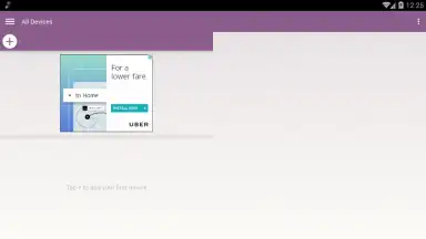 SURE Universal скриншот 5