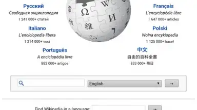 APUS Browser скриншот 2